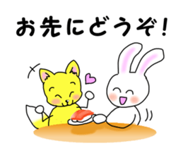 Advantageous Sticker sticker #6149906