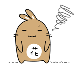 Bunny Paradise "Peanut & Sesame"(living) sticker #6149927