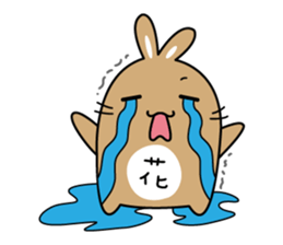 Bunny Paradise "Peanut & Sesame"(living) sticker #6149930