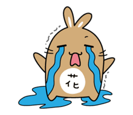 Bunny Paradise "Peanut & Sesame"(living) sticker #6149930