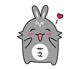 Bunny Paradise "Peanut & Sesame"(living) sticker #6149934