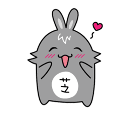 Bunny Paradise "Peanut & Sesame"(living) sticker #6149934