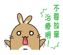 Bunny Paradise "Peanut & Sesame"(living) sticker #6149944