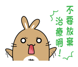 Bunny Paradise "Peanut & Sesame"(living) sticker #6149944