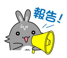 Bunny Paradise "Peanut & Sesame"(living) sticker #6149945