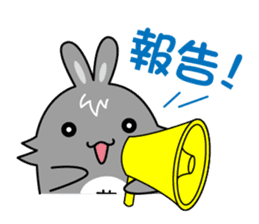 Bunny Paradise "Peanut & Sesame"(living) sticker #6149945