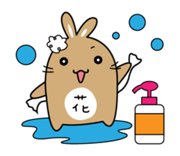 Bunny Paradise "Peanut & Sesame"(living) sticker #6149946