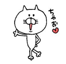 Funny cat. sticker #6150032