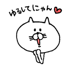 Funny cat. sticker #6150036