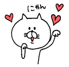 Funny cat. sticker #6150037