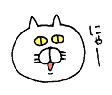 Funny cat. sticker #6150038