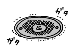 Funny cat. sticker #6150040