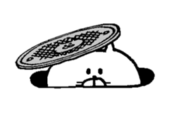 Funny cat. sticker #6150041