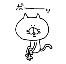 Funny cat. sticker #6150045