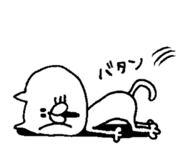 Funny cat. sticker #6150046