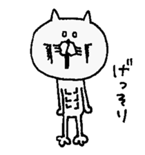 Funny cat. sticker #6150047