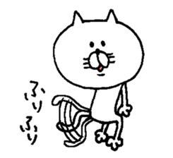 Funny cat. sticker #6150048