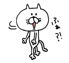 Funny cat. sticker #6150051