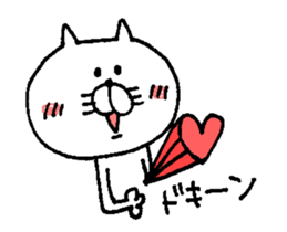 Funny cat. sticker #6150054