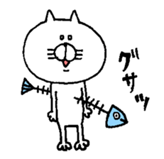 Funny cat. sticker #6150055