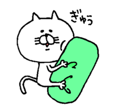 Funny cat. sticker #6150057