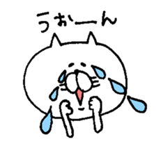 Funny cat. sticker #6150059