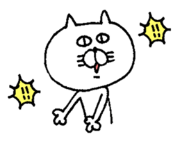 Funny cat. sticker #6150060