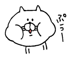 Funny cat. sticker #6150062