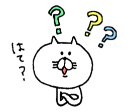 Funny cat. sticker #6150065