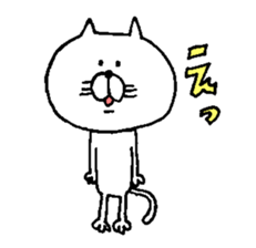 Funny cat. sticker #6150068