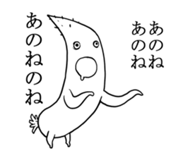 a radish man sticker #6150152