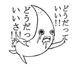 a radish man sticker #6150155