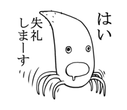a radish man sticker #6150157