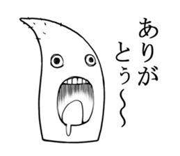 a radish man sticker #6150158