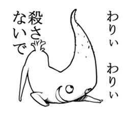 a radish man sticker #6150160