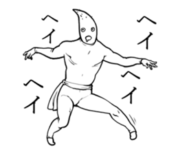 a radish man sticker #6150164