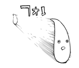 a radish man sticker #6150165