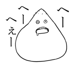 a radish man sticker #6150172