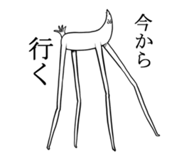 a radish man sticker #6150173