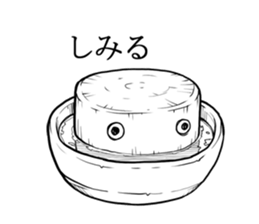 a radish man sticker #6150179