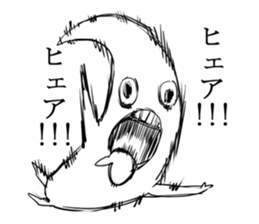 a radish man sticker #6150180