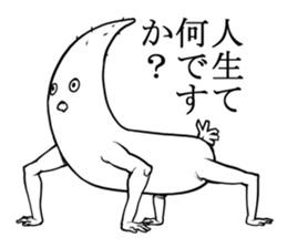 a radish man sticker #6150184