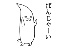 a radish man sticker #6150187