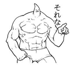 a radish man sticker #6150188