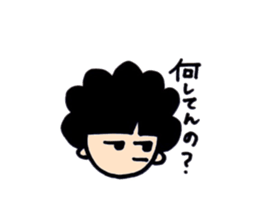 mother Sticker mame sticker #6150233