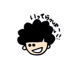 mother Sticker mame sticker #6150236