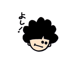 mother Sticker mame sticker #6150244