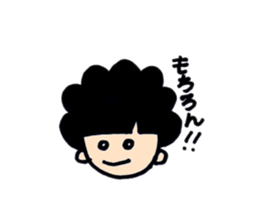 mother Sticker mame sticker #6150245