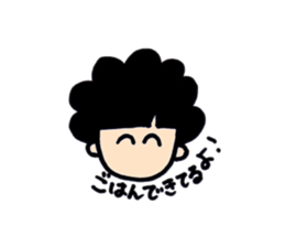 mother Sticker mame sticker #6150249