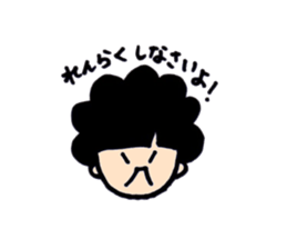 mother Sticker mame sticker #6150250